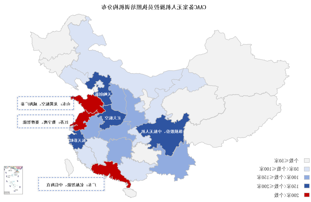 澳门人威尼斯