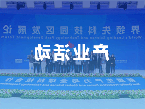 澳门人威尼斯
