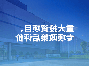 澳门人威尼斯