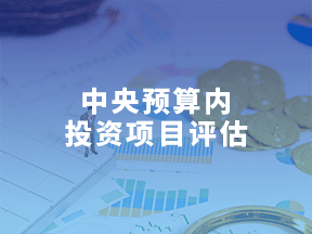 澳门人威尼斯